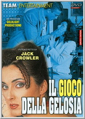 Ревность / Gioco Della Gelosia (1999)
