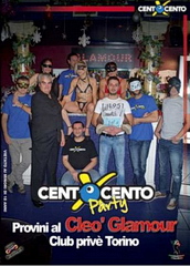 Кастинг в гламурном клубе Торино / Provini al Cleo Glamour di Torino (2017)