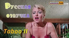 Полнометражный фильм с переводом: Табу 2 (1982)