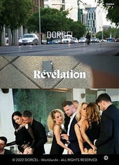 Откровение / Révélation (2022)